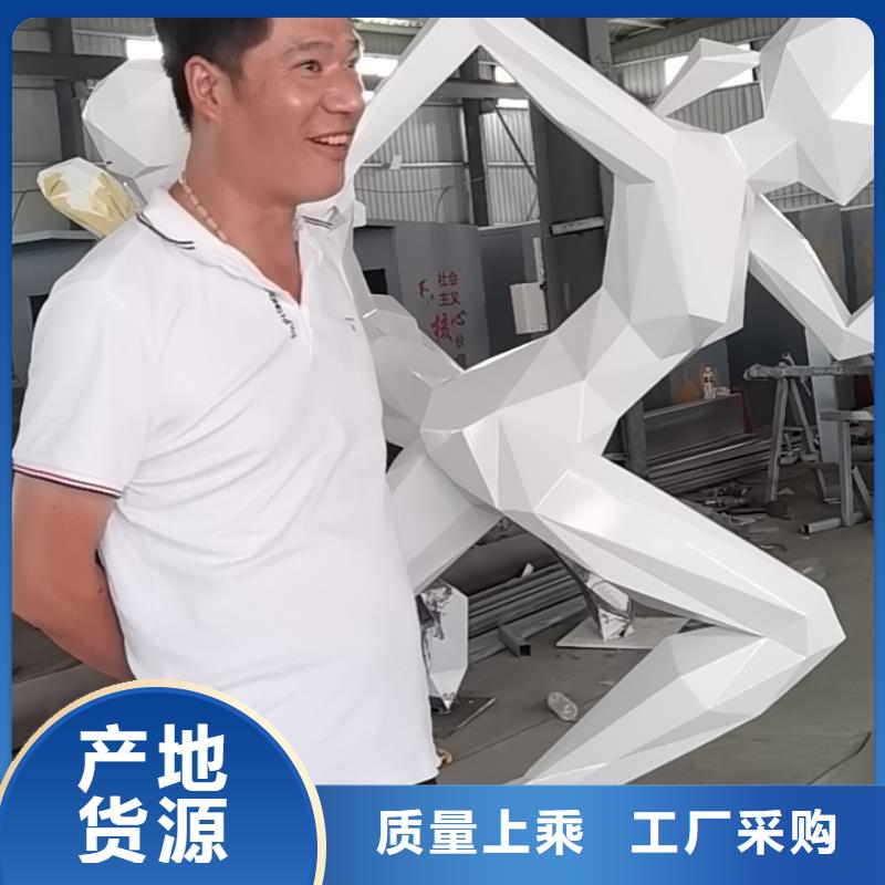 文化书景观小品雕塑定制价格