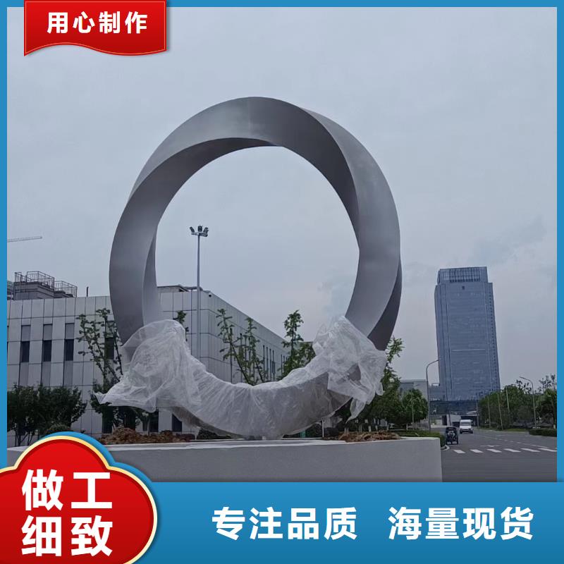 园林景观小品雕塑为您介绍