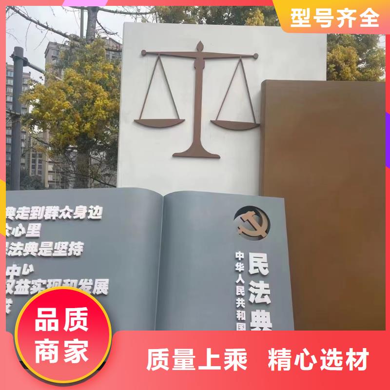 园林景观小品雕塑为您介绍