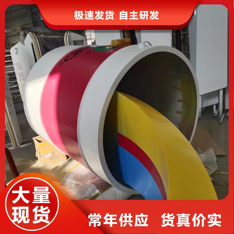 长廊景观小品雕塑全国发货