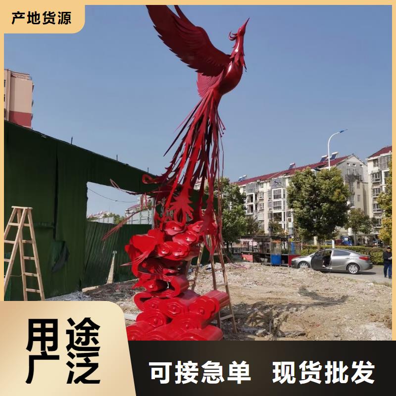 垃圾分类景观小品雕塑发货及时