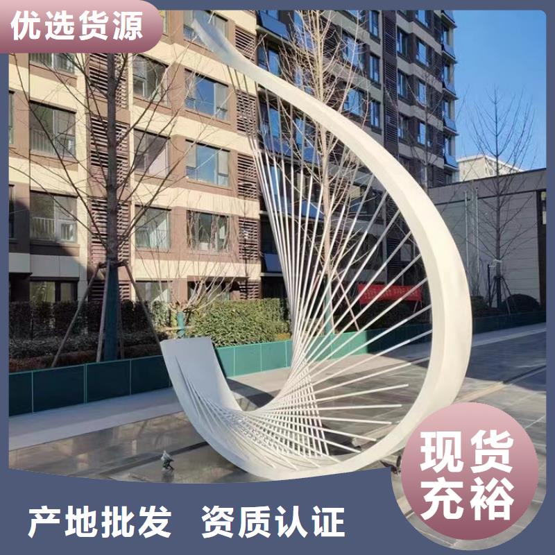 美丽乡村景观小品雕塑欢迎咨询