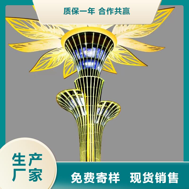 垃圾分类景观小品雕塑发货及时