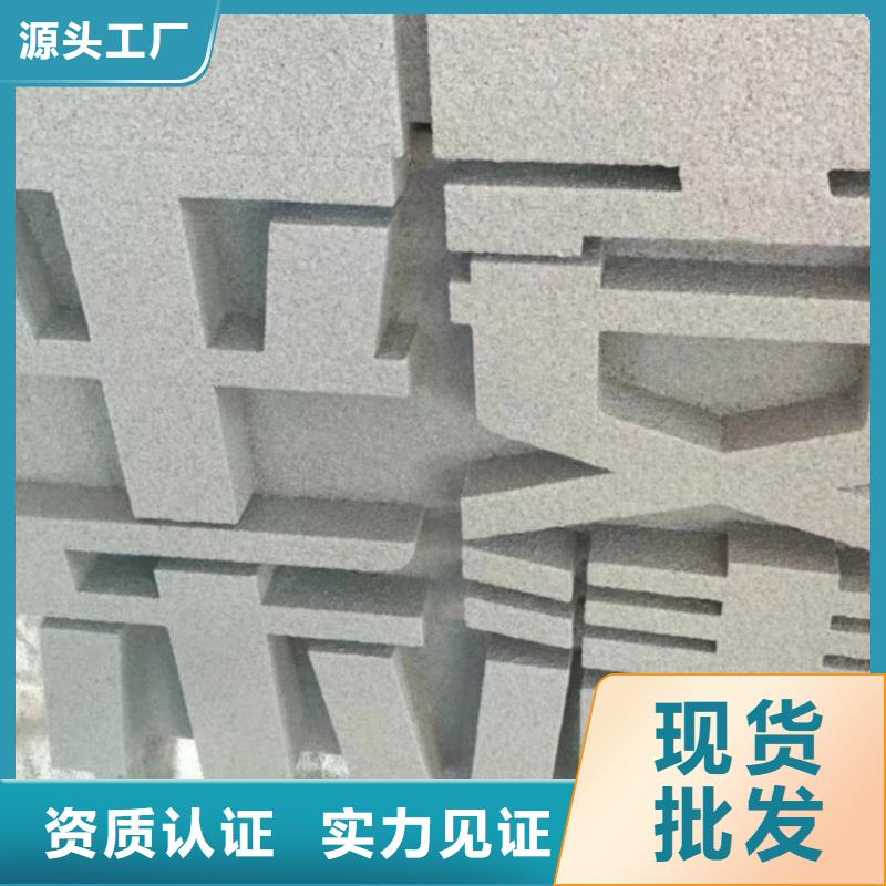 剪影景观小品雕塑畅销全国