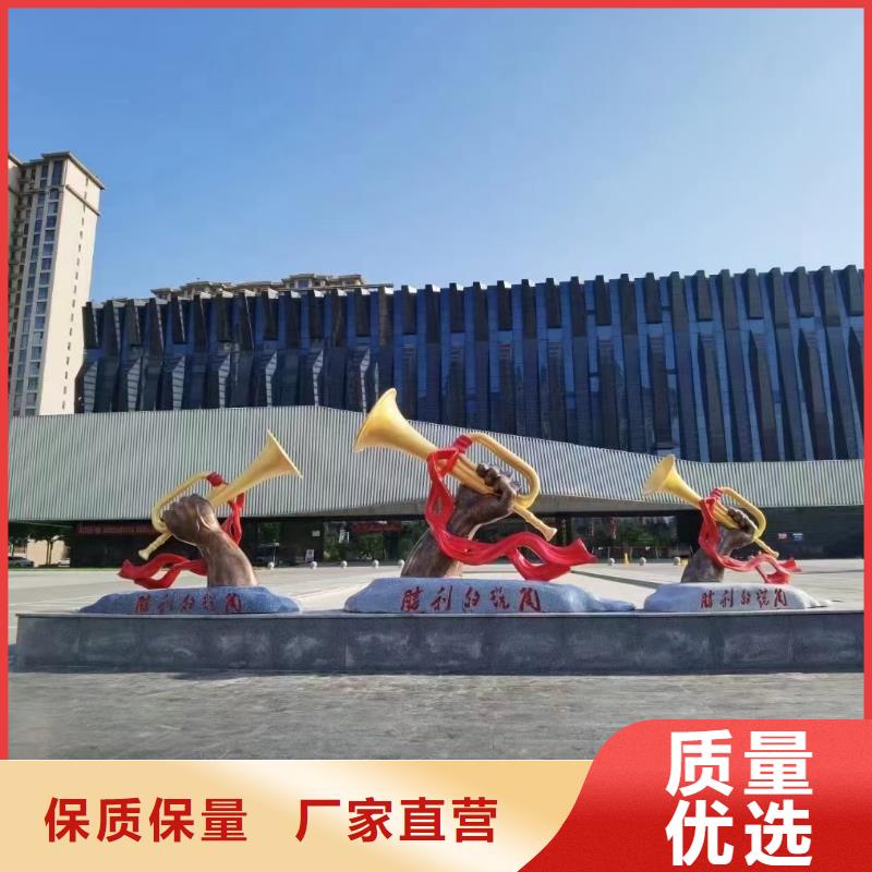 美丽乡村景观小品雕塑欢迎咨询