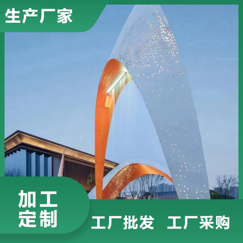 景观小品雕塑廊架种类齐全