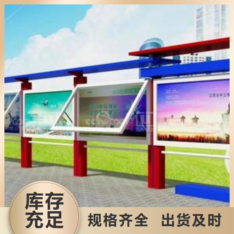 挂墙试宣传栏型号齐全