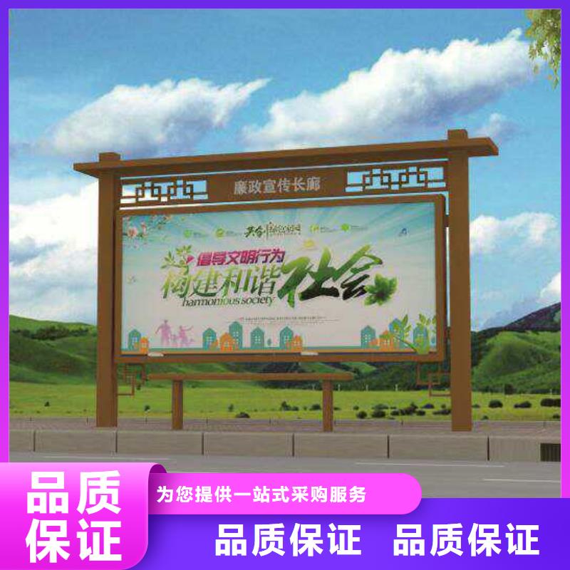 挂墙试宣传栏型号齐全
