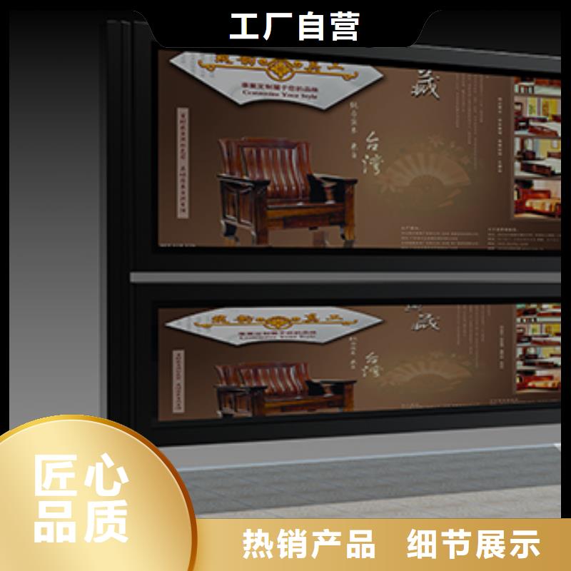 阅报栏灯箱品质保障