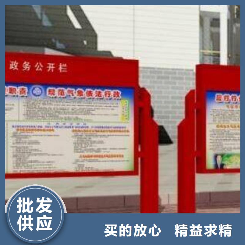阅报栏灯箱品质保障