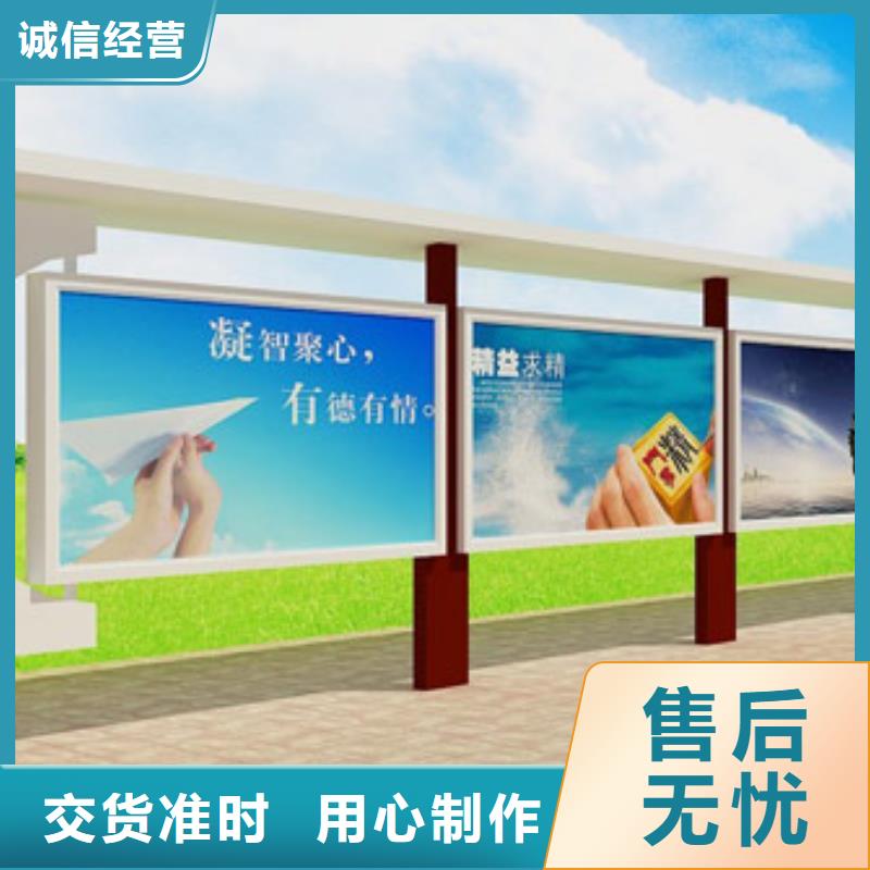 阅报栏灯箱品质保障