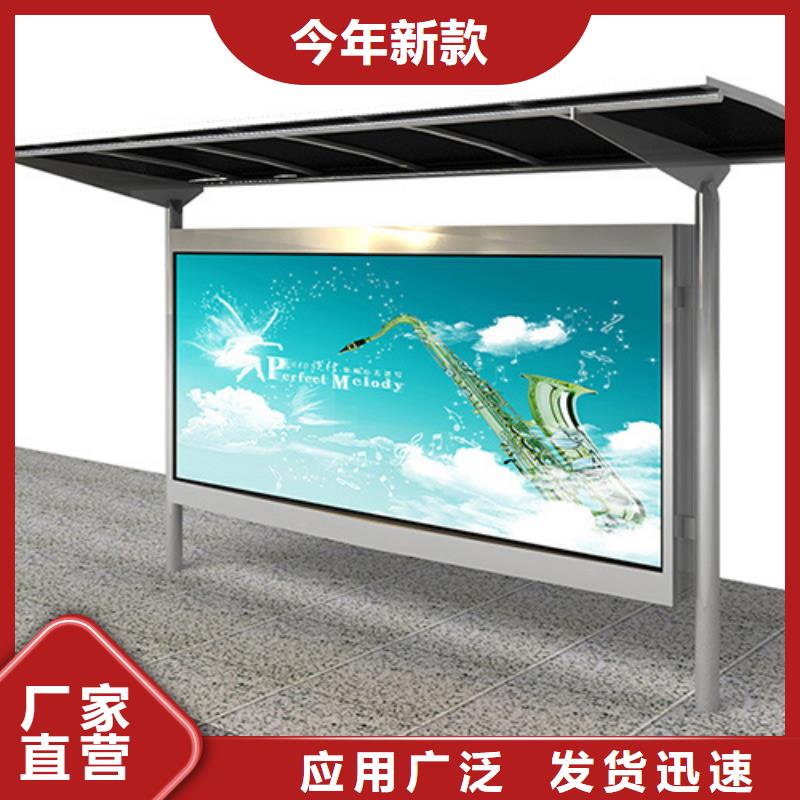阅报栏灯箱品质保障