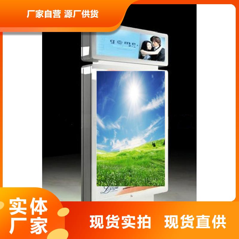景区指路牌零售
