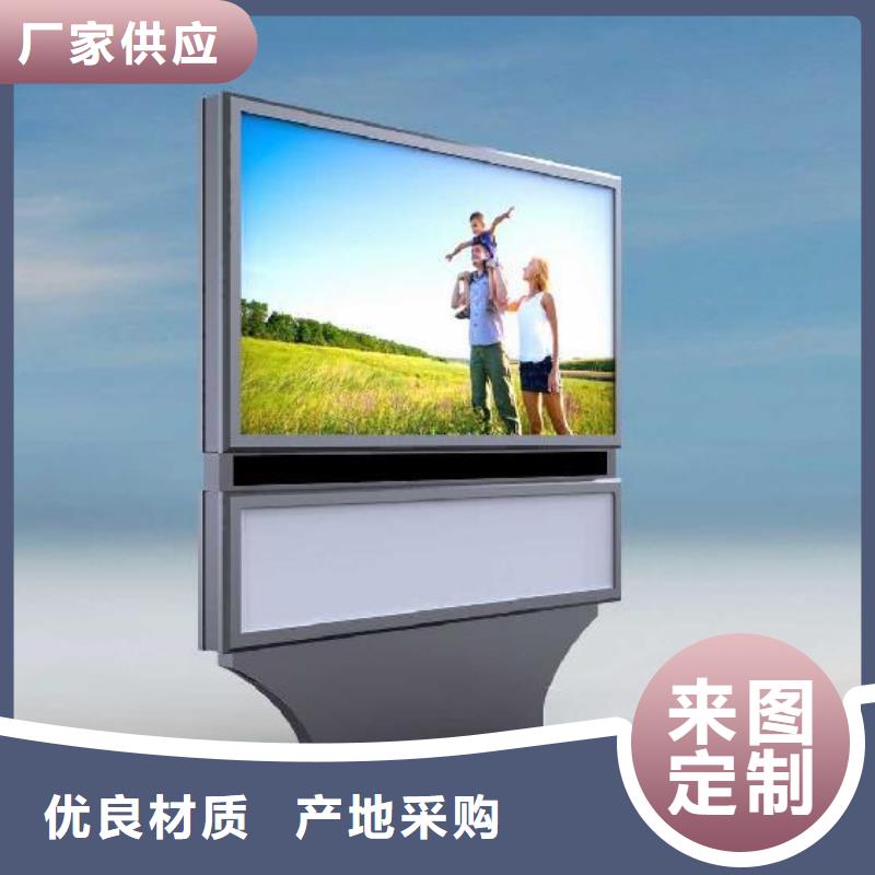 大型滚动灯箱上门服务