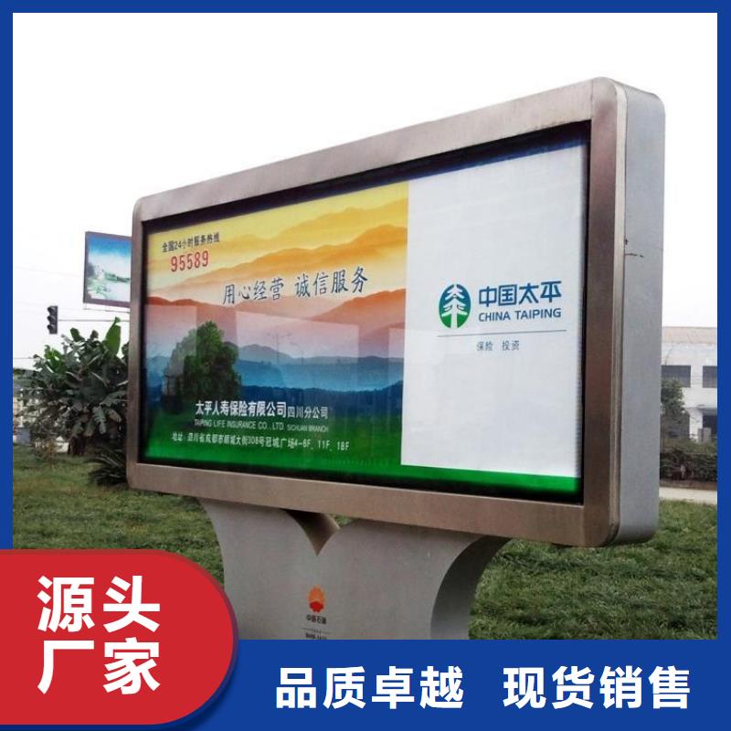 户外灯箱正规厂家