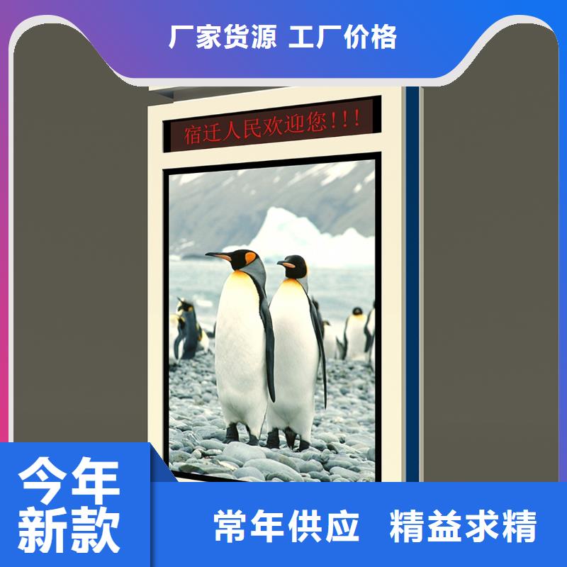 户外灯箱户外落地灯箱厂家价格