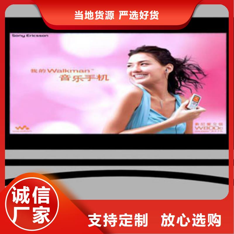 户外灯箱正规厂家