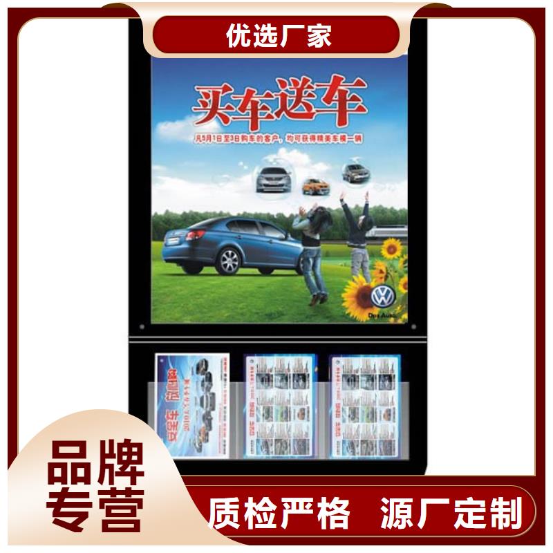 户外灯箱户外落地灯箱厂家价格