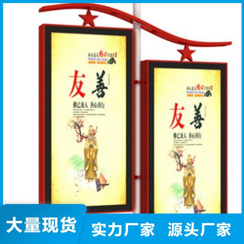 不锈钢灯杆灯箱免费咨询
