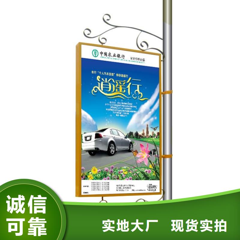 不锈钢灯杆灯箱免费咨询