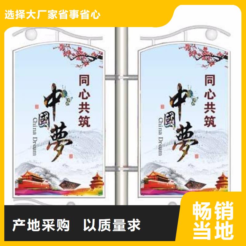 灯杆灯箱定制优惠报价