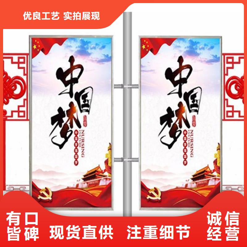 路边灯杆灯箱价格行情