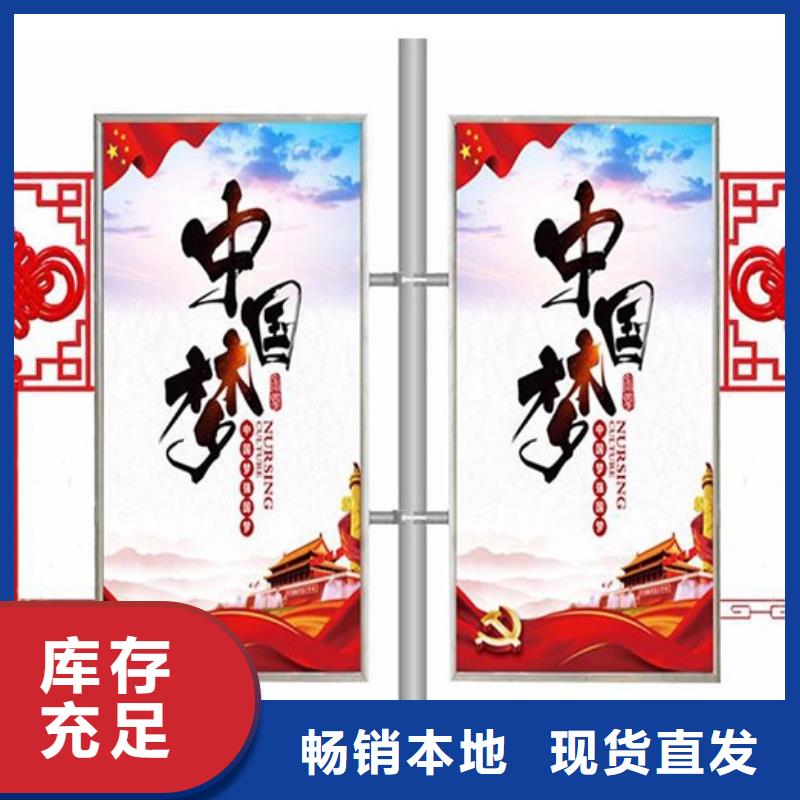 仿古灯杆灯箱报价
