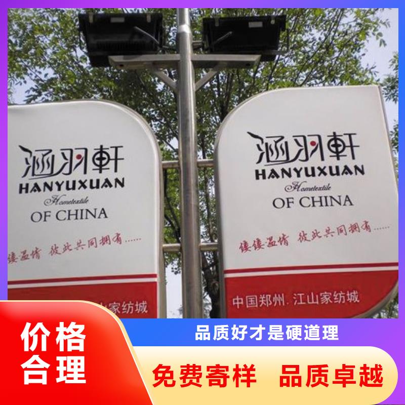 仿古灯杆灯箱畅销全国