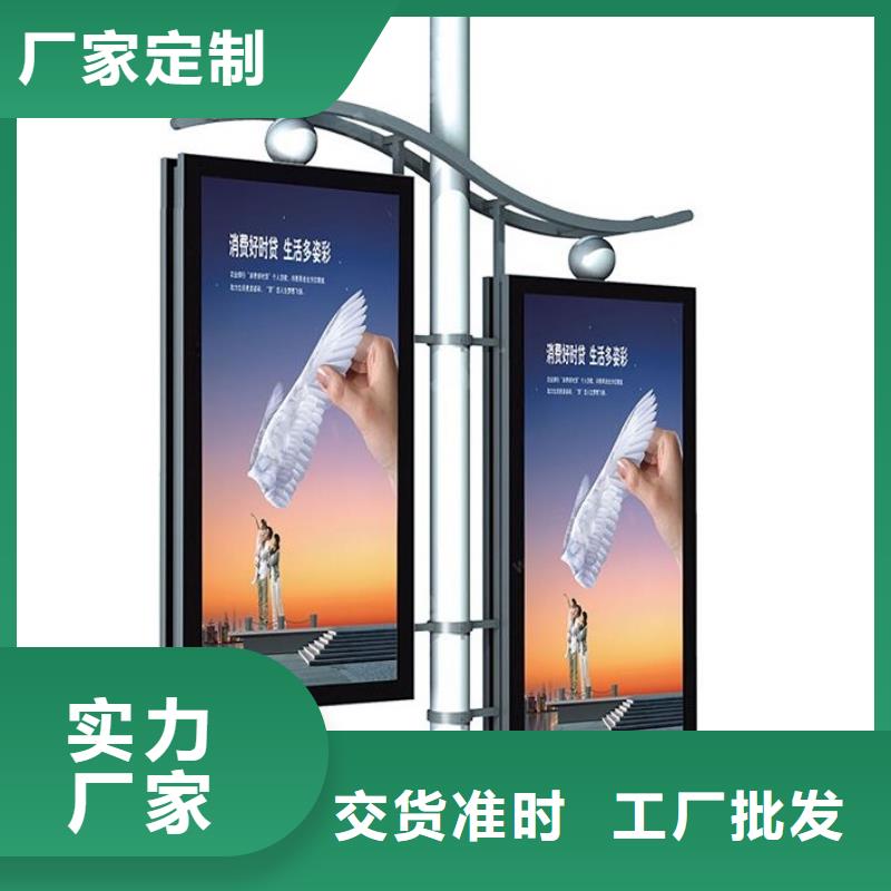 不锈钢灯杆灯箱免费咨询