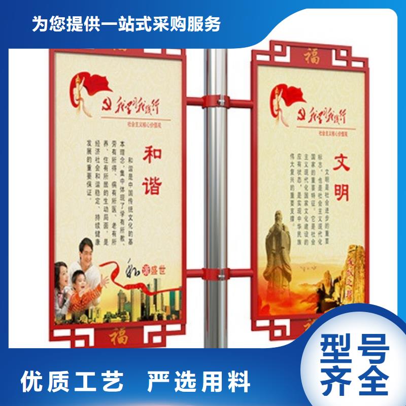灯杆灯箱定制设计