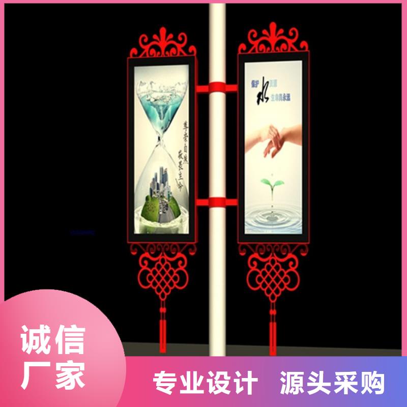 灯杆灯箱定制优惠报价