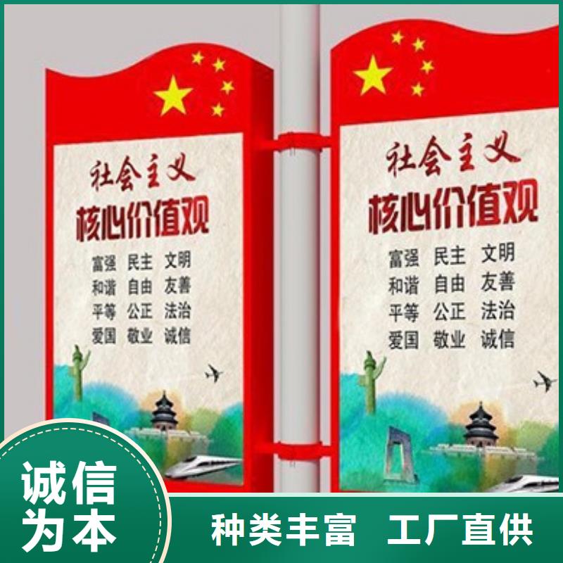 灯杆灯箱道旗畅销全国