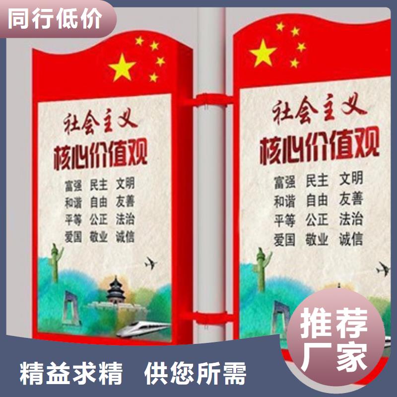 灯杆灯箱为您介绍