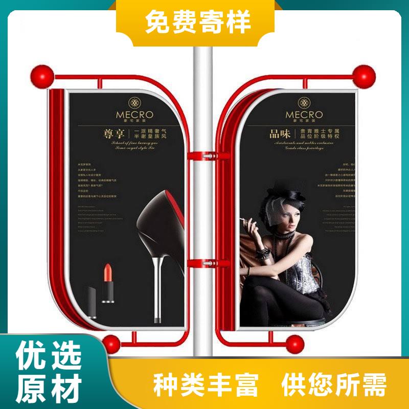 灯杆灯箱道旗畅销全国