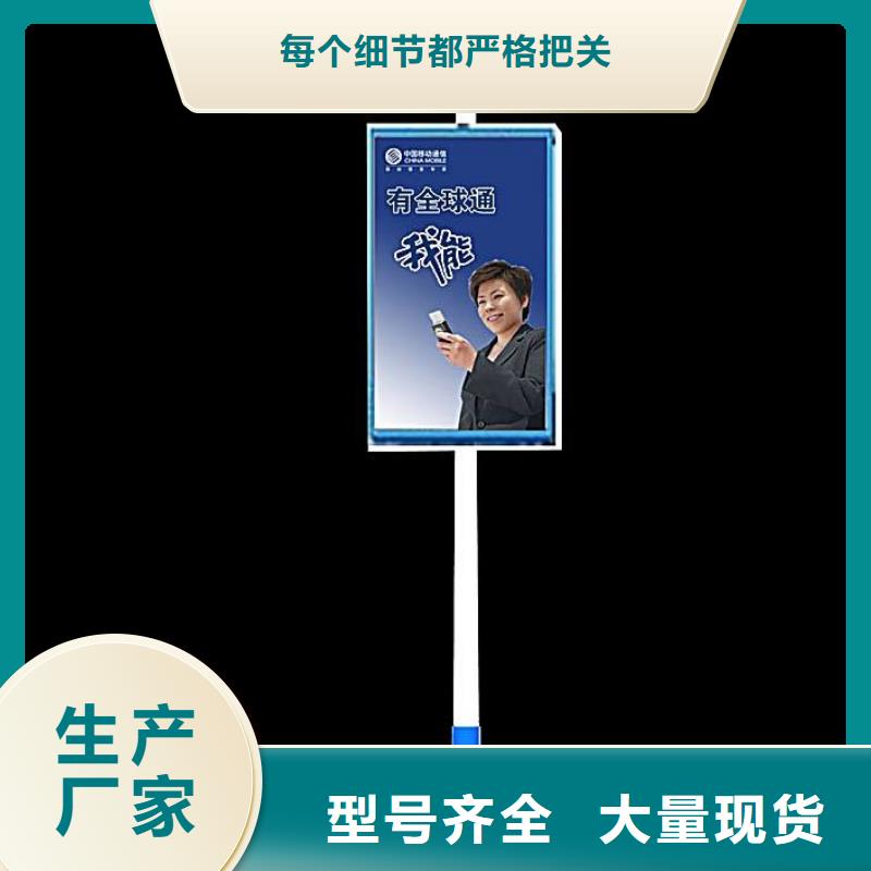 路边灯杆灯箱价格行情