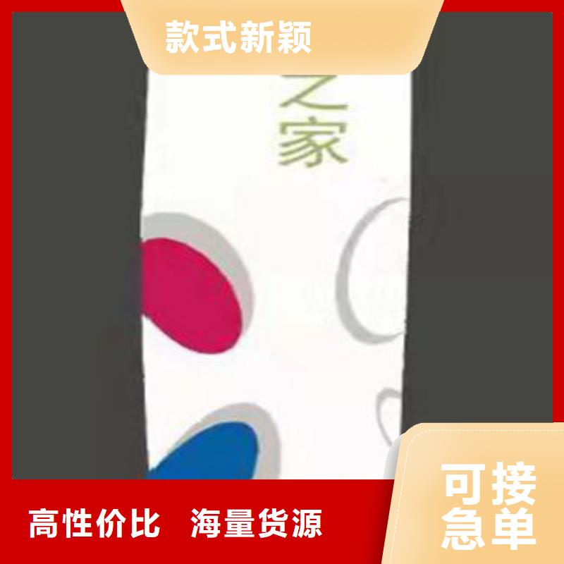 中式精神堡垒质量保证