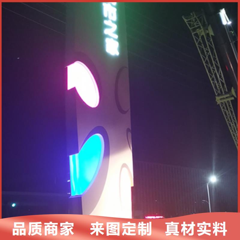 房地产精神堡垒雕塑免费咨询