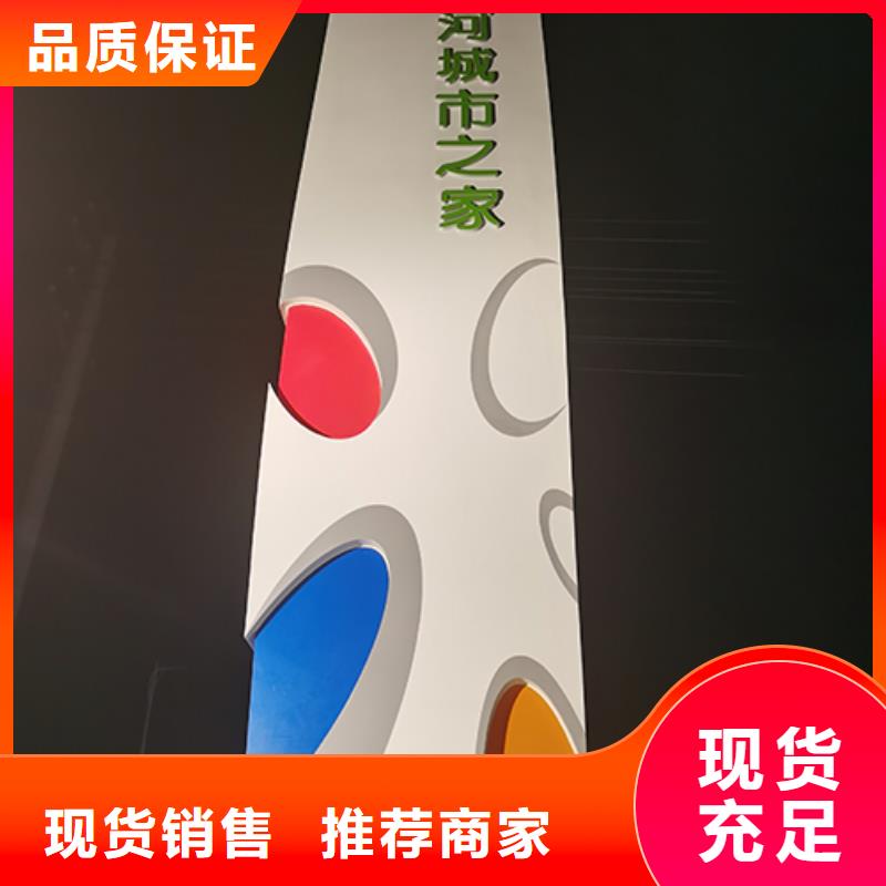 户外精神堡垒诚信企业