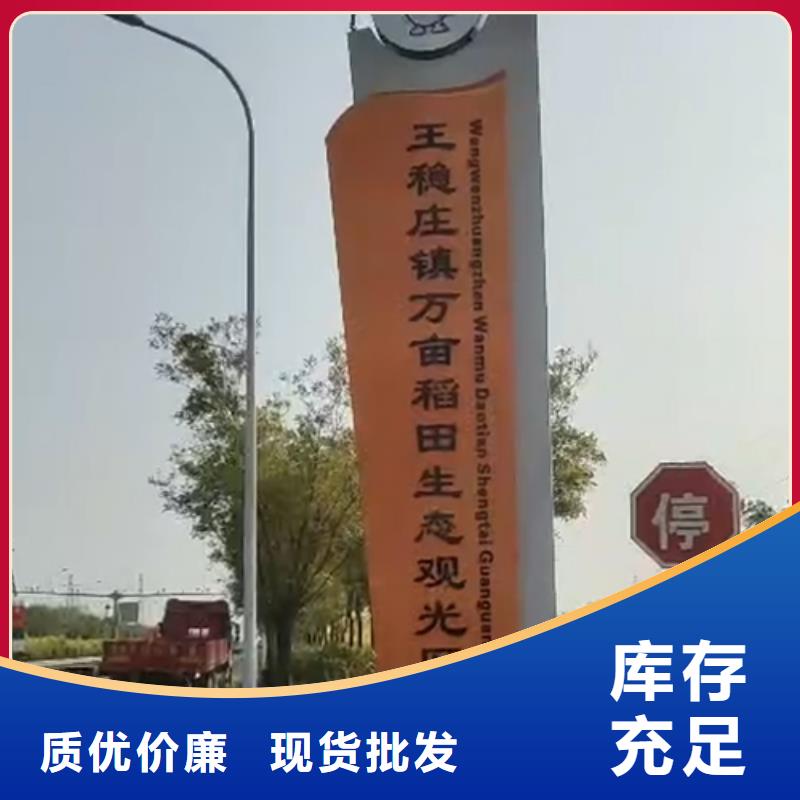 步行街精神堡垒无中间商