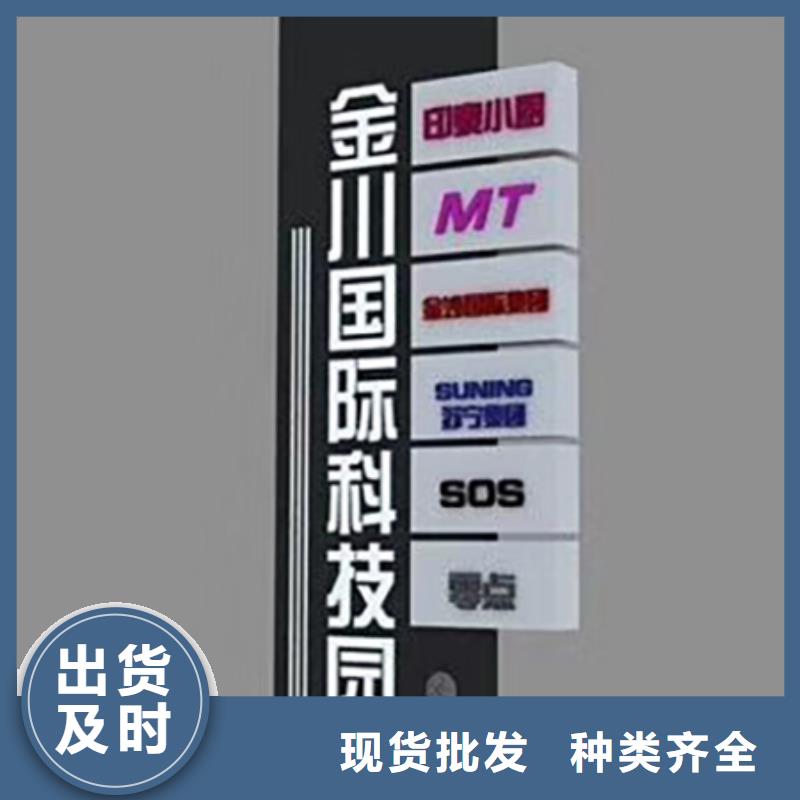 大型雕塑精神堡垒来样定制