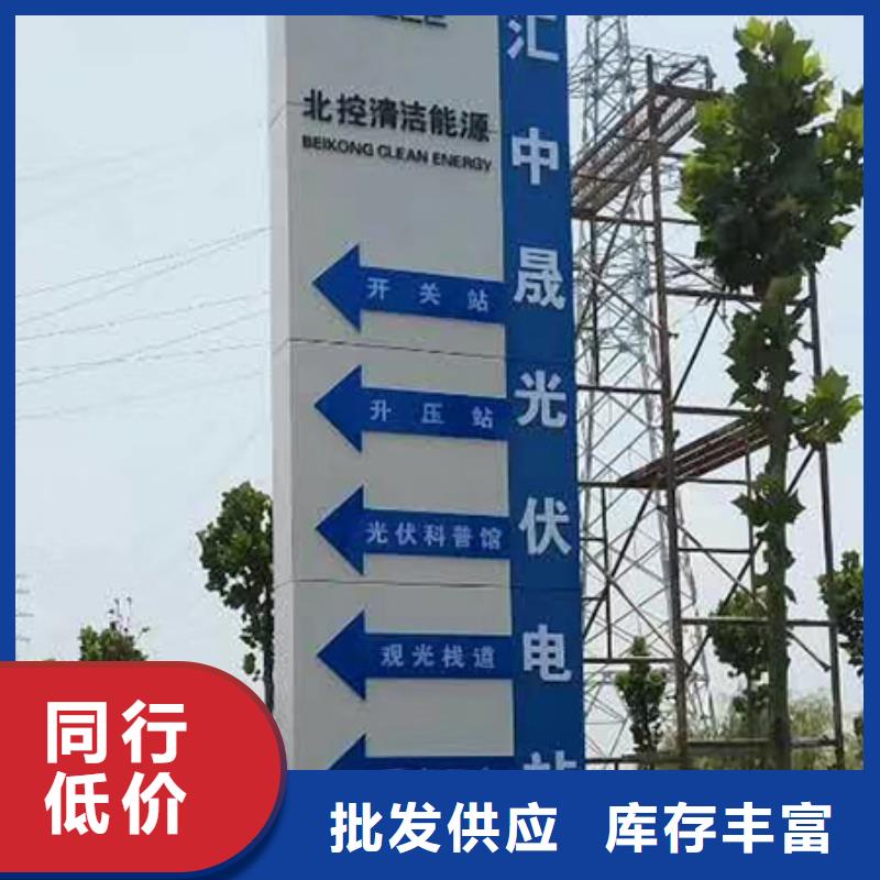 大型雕塑精神堡垒来样定制