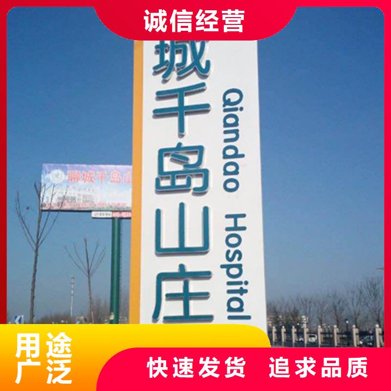 大型雕塑精神堡垒来样定制
