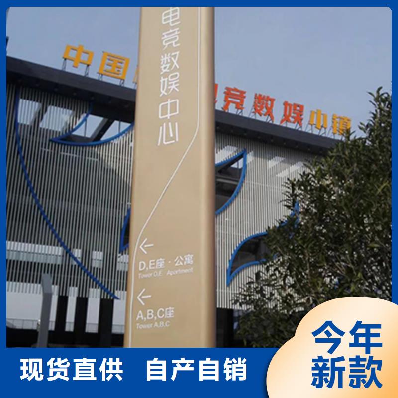 步行街精神堡垒无中间商