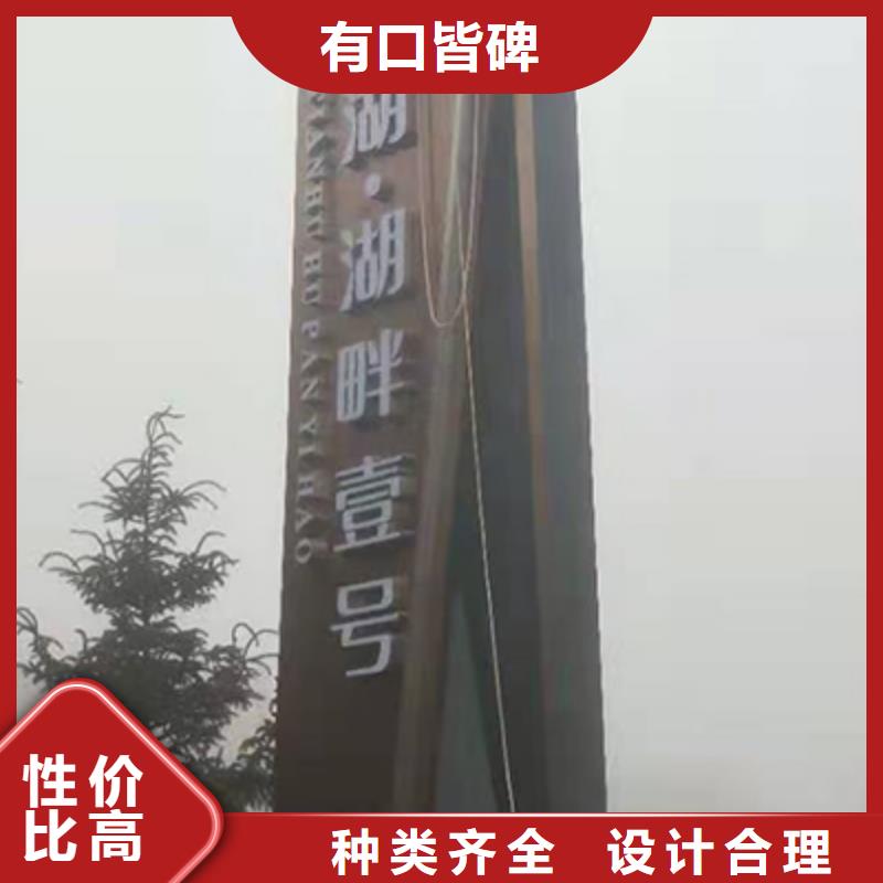 大型雕塑精神堡垒来样定制