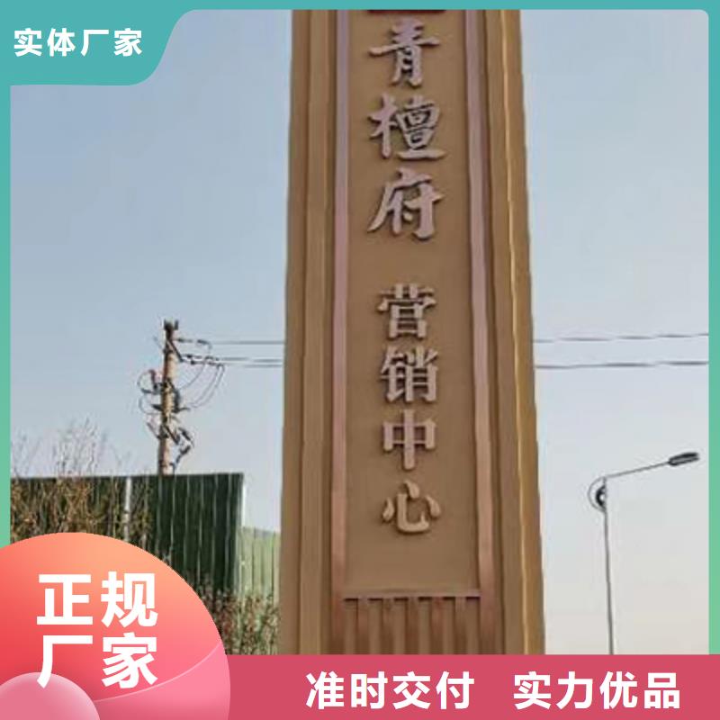 步行街精神堡垒无中间商