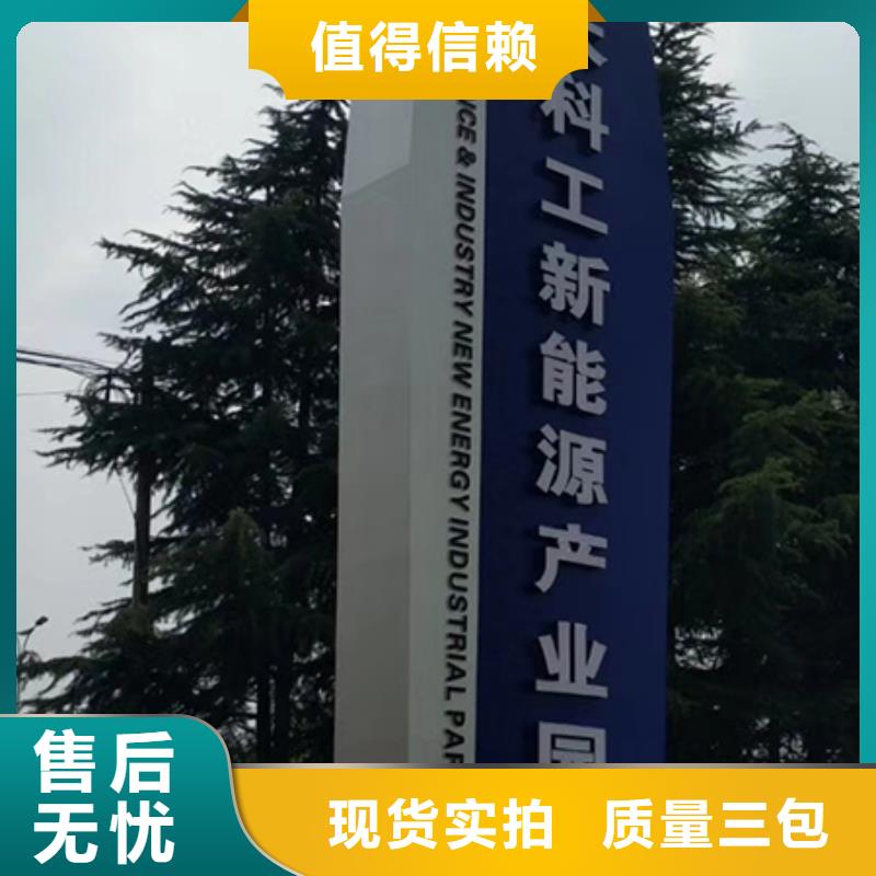 医院精神堡垒雕塑来电咨询