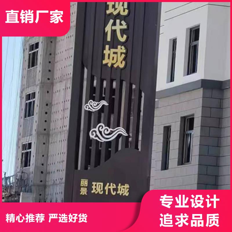 医院精神堡垒雕塑来电咨询