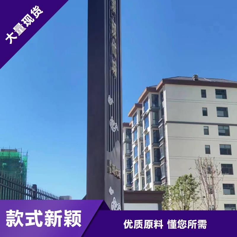 步行街精神堡垒无中间商