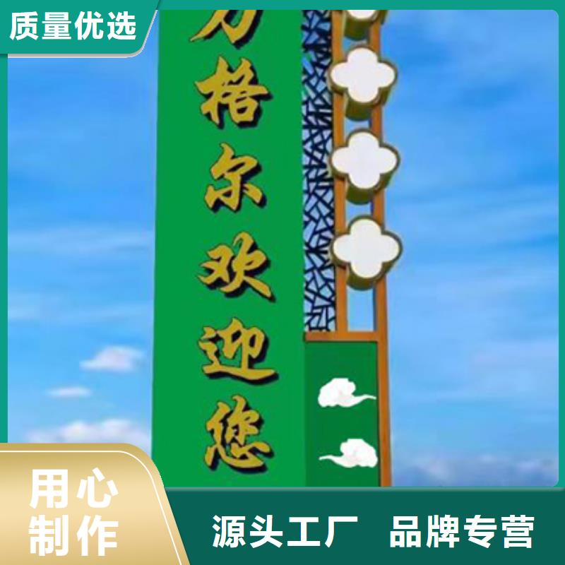 步行街精神堡垒无中间商