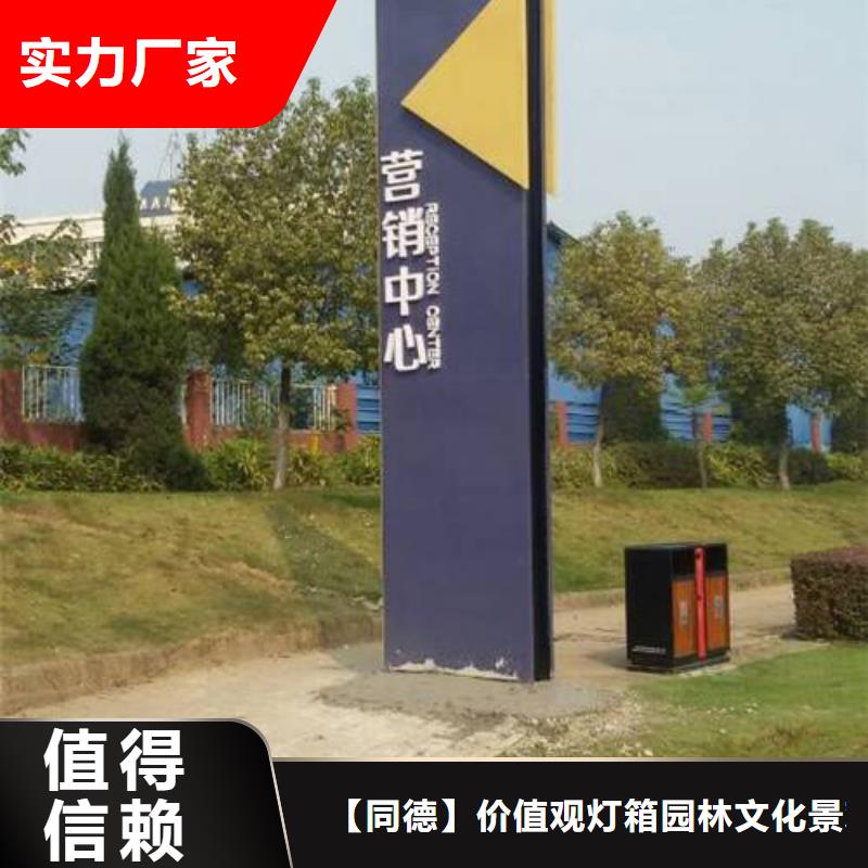 停车场精神堡垒售后无忧